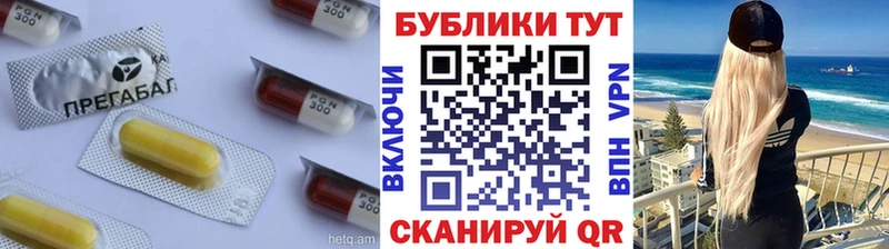 ЭКСТАЗИ DUBAI  Троицк 