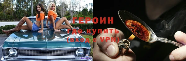 дмт Аркадак