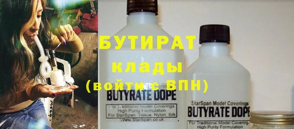 круглые Арсеньев