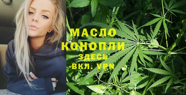 круглые Арсеньев