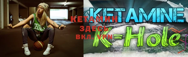 круглые Арсеньев