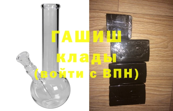 дмт Аркадак