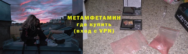 круглые Арсеньев