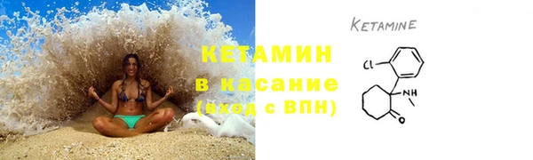 дмт Аркадак