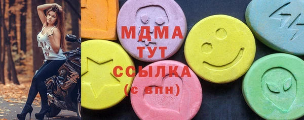 МДПВ Алексеевка