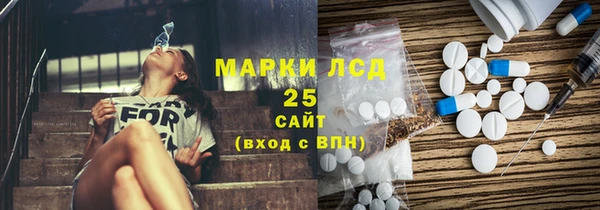 MDMA Premium VHQ Алексин