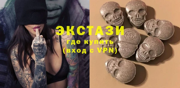 дмт Аркадак