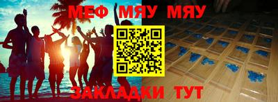 амфетамин Среднеуральск
