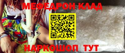 амфетамин Среднеуральск