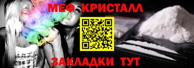 амфетамин Среднеуральск