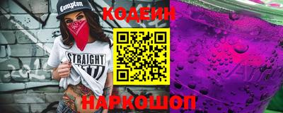 СК Старая Купавна