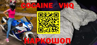 СК Старая Купавна