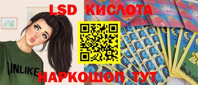 скорость mdpv Татарск