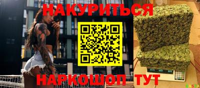 СК Старая Купавна