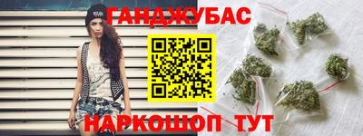 амфетамин Среднеуральск