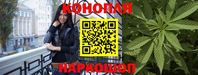 СК Старая Купавна