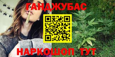 амфетамин Среднеуральск
