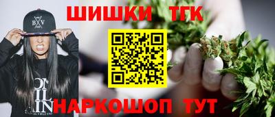 СК Старая Купавна