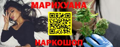 амфетамин Среднеуральск