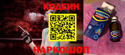СК Старая Купавна