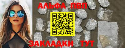 СК Старая Купавна