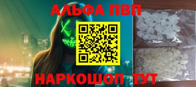 твердый Тверь