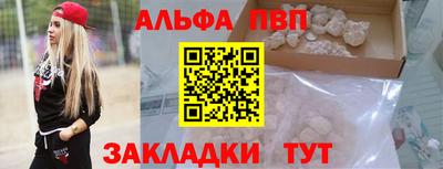 СК Старая Купавна