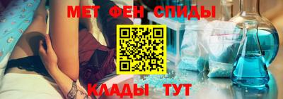 амфетамин Среднеуральск