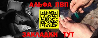амфетамин Среднеуральск