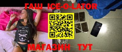СК Старая Купавна
