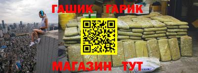 амфетамин Среднеуральск