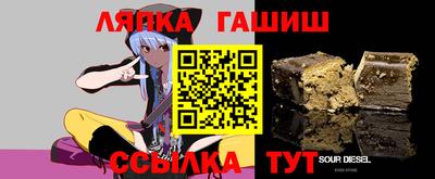скорость mdpv Татарск