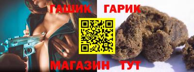 амфетамин Среднеуральск