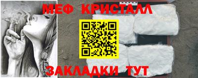 твердый Тара