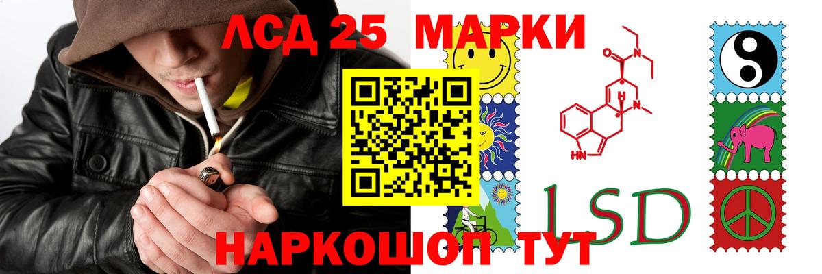 COCAIN  Троицк  Вход с VPN  Меф МЯУ МЯУ   ГАШИШ 